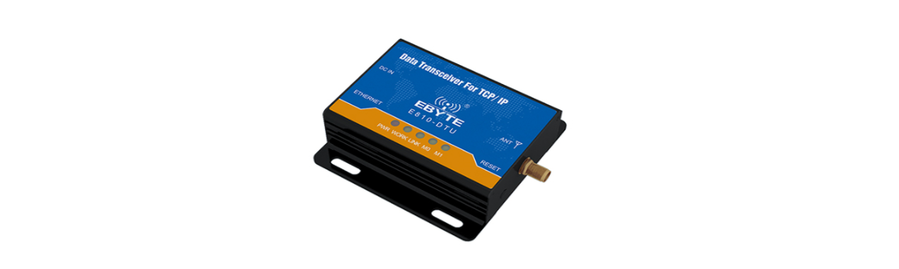 E810-DTU