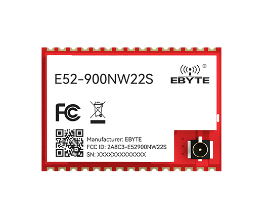 E52-900NW22S (1)