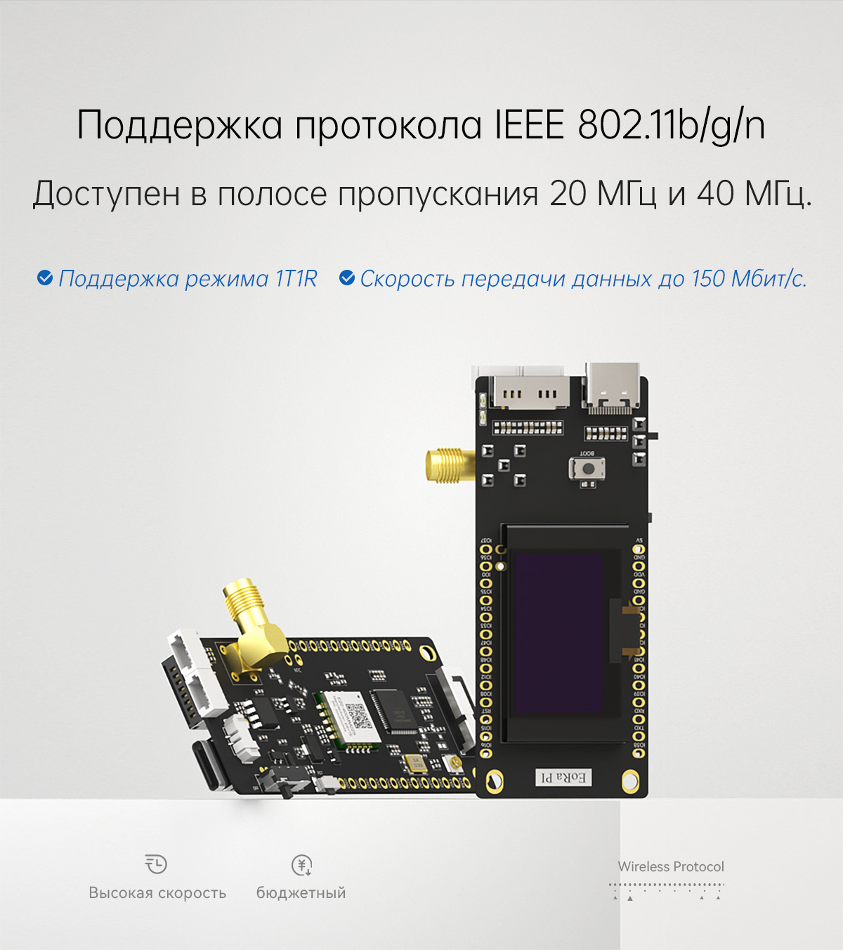 ZZteco