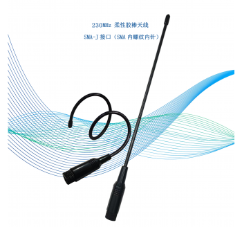 RJTX-230-27J