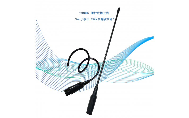 RJTX-230-27J